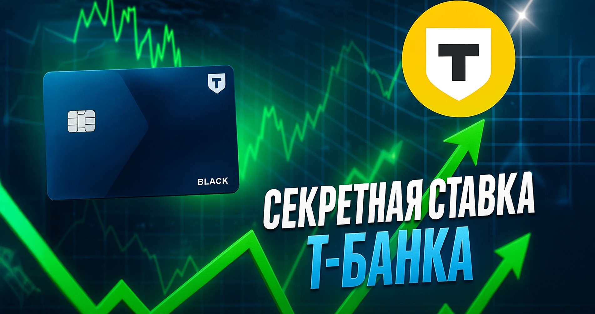 b7ab5574-e77c-4bf2-9db6-4b0c106543e2