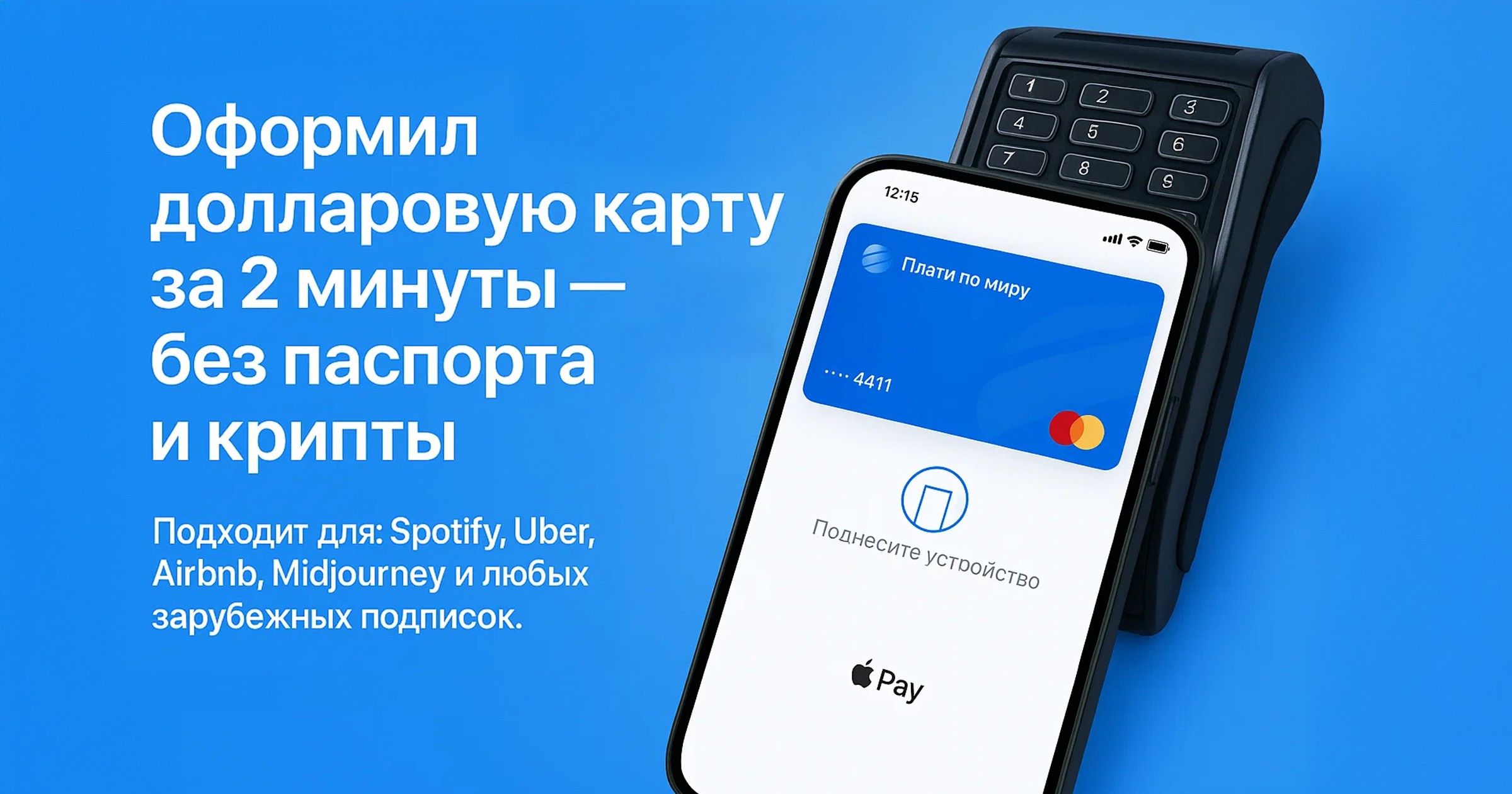 c63bd6a7-ab10-45fa-86c7-301ead9fdc50