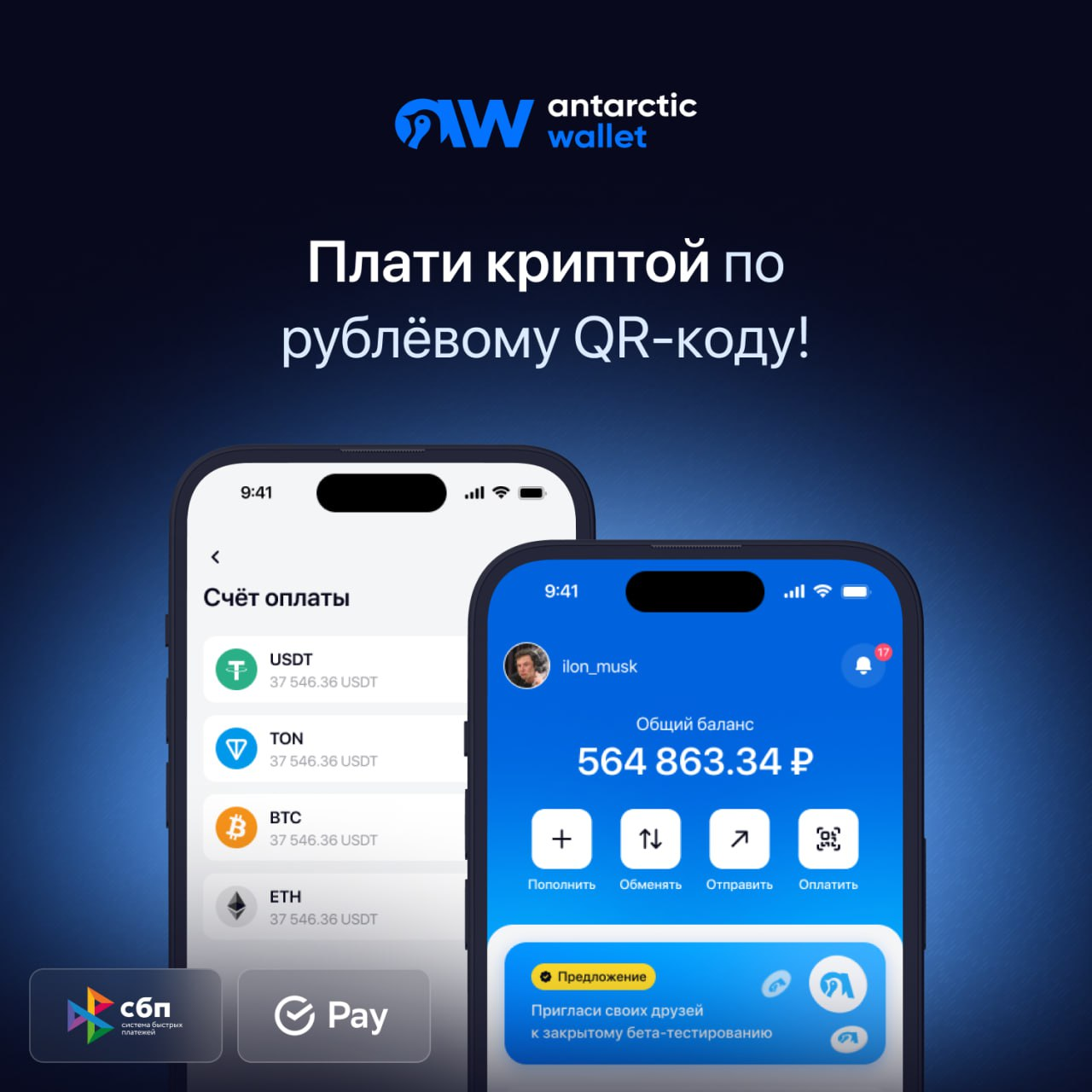 8cfb87db-7f6d-432d-8809-e841d98c72fb